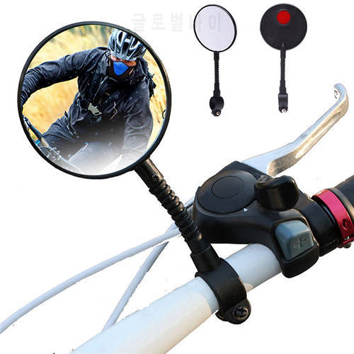 Bike Mirrors rotating bicycle rearview mirror universal bicycle flexible handlebar safety Bicycle Cycling Accessories