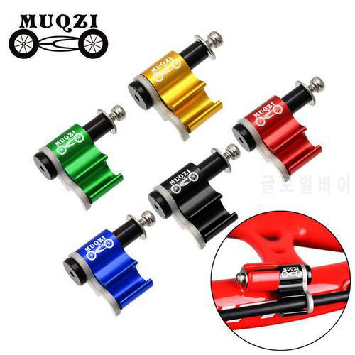 Alloy Conversion Seat Brake Line Pipe Bicycle Oil Tube Fixed Tubing Alignment Organizer Adapter Guide Bike Cable Grip