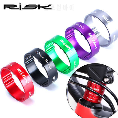 RISK 5/10mm Adjustment Aluminum Alloy Bike Bicycle Fork Washer Stem Headset Spacers Raise Handlebar Ring Cycling Accessory