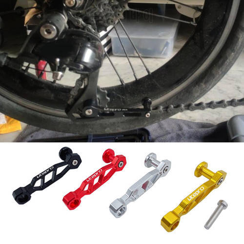 Folding Bike Chain Tensioner Bicycle Rear Derailleur Guide Stabilizer Adapter for Birdy Bike Replacement Cycle Parts Accs