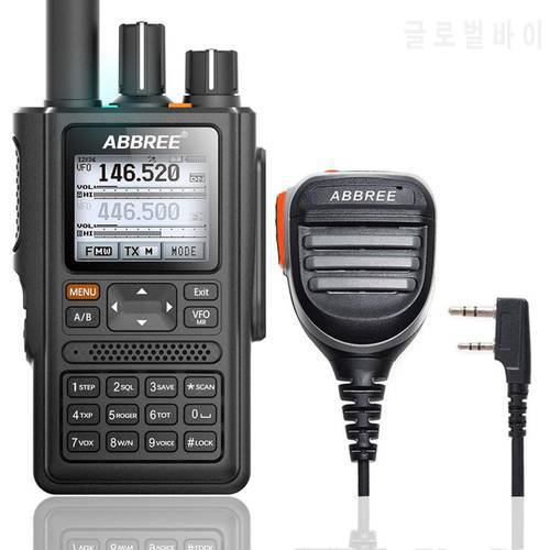 ABBREE AR-F8 GPS location Sharing All Bands(136-520MHz) Frequency/CTCSS Detection 1.77 LCD 999CH Walkie Talkie add speaker mic