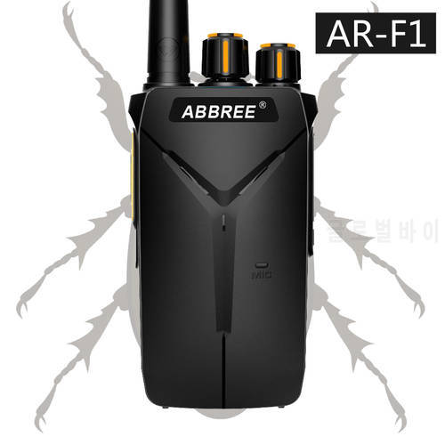 ABBREE AR-F1 10KM Long Range Powerful Walkie Talkie Portable CB 5W UHF 400-470MHz Ham Amateur Two Way Radio
