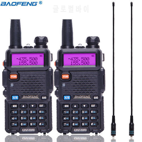 2Pcs BaoFeng UV-5R Walkie Talkie VHF/UHF 136-174Mhz&400-520Mhz Dual Band UV5R Portable Ham Radio + 2PCS NA-771 Antenna