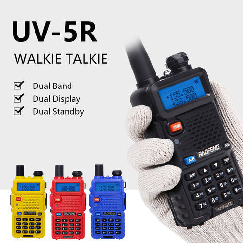 Baofeng UV-5R Walkie Talkie 5W High Power Portable CB Radio UV 5R Dual Band VHF/UHF FM Transceiver Two Way Radio