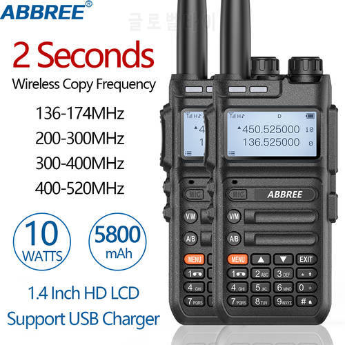2pcs ABBREE AR-F5 Automatic Wireless Copy Frequency Walkie Talkie 136-520MHz Full Band Frequency Scan Radio Large LCD Display