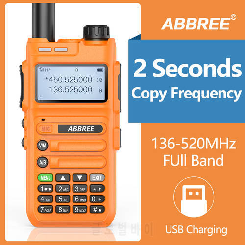 ABBREE AR-F5 Full Band Walkie Talkie Automatic Wireless Copy Frequency Station 136-520MHz USB Charging Two Way Radio