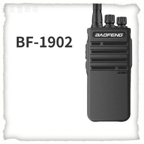 BAFENG Intercom BF-1902 Baofeng High Power Radio Outdoor Handheld Communication Equipment