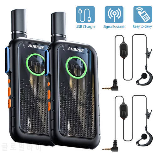 Mini Walkie Talkie ABBREE AR-M3 UHF 400-470mHz Dual PPT USB Charging Portable Communicator Two way Radio Hotel Hunting