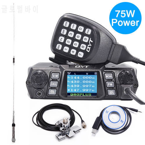 QYT KT-980 PLUS High Power Powerful 75W(VHF)/55W(UHF) Dual Band Quad Standby KT-980Plus Car Radio Mobile Radio Ham CB Radio