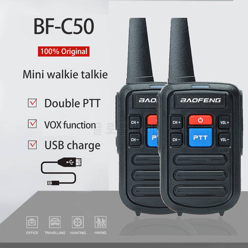 2PCS Baofeng BF-C50 Mini Walkie Talkie Dual PTT Portable Walkie-talkies Two way Radio Portable Radio for Hunting Hotel BF-888S