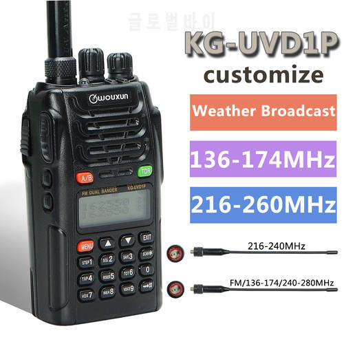 Weather Broadcast 136-174/216-260MHz Upgrade Wouxun KG-UVD1P IP55 Waterproof Amateur Ham Handheld Transceiver Radio WalkieTalkie