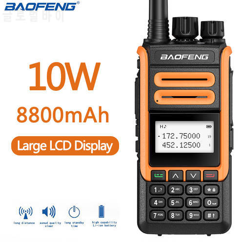 NEW 10W Baofeng UV-99 High Power 8800mAh Walkie Talkie Dual Band Transceiver Handheld UV-5R UV-9R Plus Two Way Radio