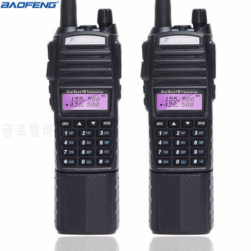 2pcs BaoFeng UV-82T Tri-Band 3800mAh Battery 136-174/220-260/400-520Mhz WalkieTalkie Handheld 220MHz Antenna Dual PTT Ham Radio
