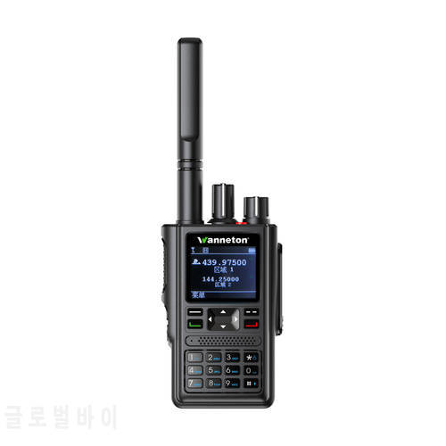 New DMR Radio Analog Walkie Talkie Long Range 4800mAh UHF VHF Radio Dual Band Walkie Talkie SMS Recording GPS Ham Radio