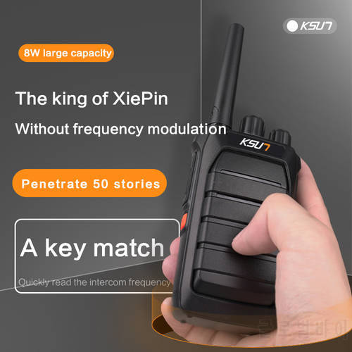 Ksun Scanner Radio Receiver Handy Profesional Walkie Talkie Ham Two-Way Radio CB Communication Device UHF Transceiver