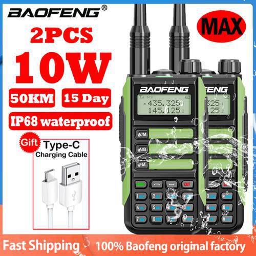 2pcs Baofeng UV-S22 PRO IP68 Waterproof 10W Long Distance Dual Band 136-174/400-520MHz Walkie Talkie UV-5R UV10R UV-9R UV10R 999