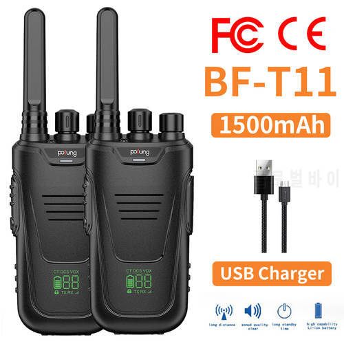 2PCS BAOFENG BF-T11 Pofung FRS Two Way Radio License Free 1500mAh Battery Portable Walkie Talkie USB Charging Two Way Radio