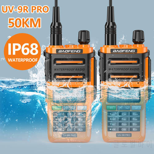 2PCS Baofeng UV-9R PRO IP68 Waterproof Dual Band 136-174/400-520MHz Walkie Talkie Baofeng UV-9R UV-5R UV-XR Ham Two Way Radio