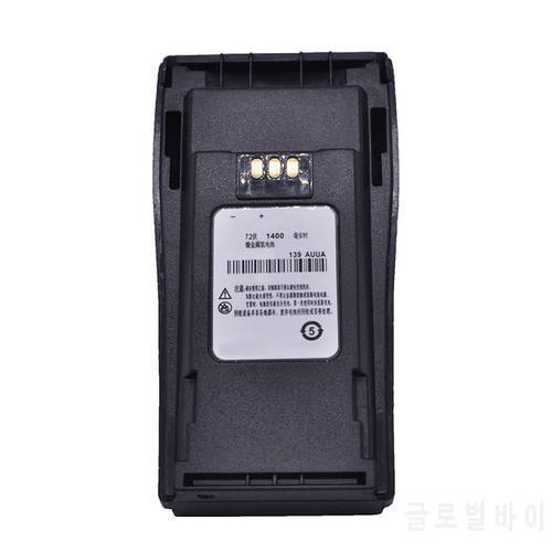 Li-ion Battery DC 7.4V 2000mAh for Motorola GP3688 GP3188 EP450 PR400 CP140 CP150 CP160 CP180 CP200 CP250 Walkie Talkie