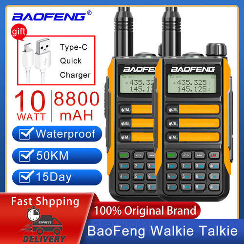 2023 2PCS BaoFeng UV16 Max V2 10W High Power Antenna Walkie Talkie Portable Long Range Waterproof Transceiver Ham Two Way Radio