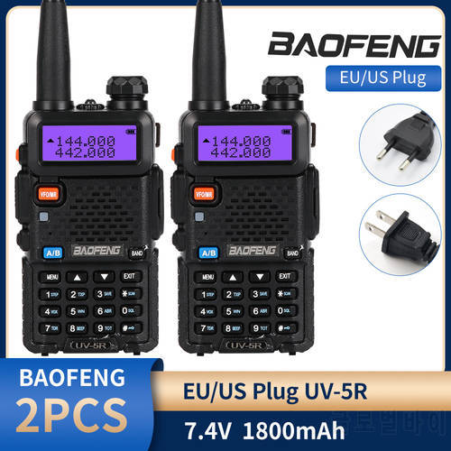 1/2PCS Lot BaoFeng UV-5R 10KM Walkie Talkie Professional Ham Radio Transceiver Dual Band VHF UHF 400-520MHZ UV 5R Two Way Radios