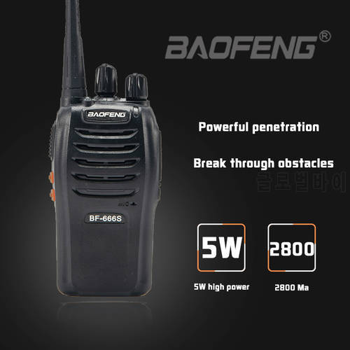 Hot 2Pcs/lot Baofeng BF-666S Walkie Talkie USB Charge Handheld Two Way Ham Radio 5W 16CH UHF 400-470MHz BF666S Walkie-Talkie
