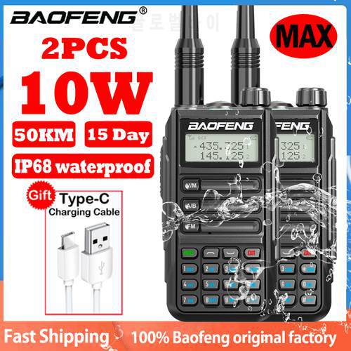 2pcs Baofeng UV-16 Max 10W High Power Waterproof Walkie Talkie UV16S Dual Band Portable CB Ham Radio Upgrade UV-5R PRO UV82 Pro