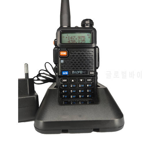 Baofeng UV 5R Walkie Talkie 10KM 128CH 8W Two-way Radio Comunicador Dual Band Portable Radio Station Walkie Talkie Profesional