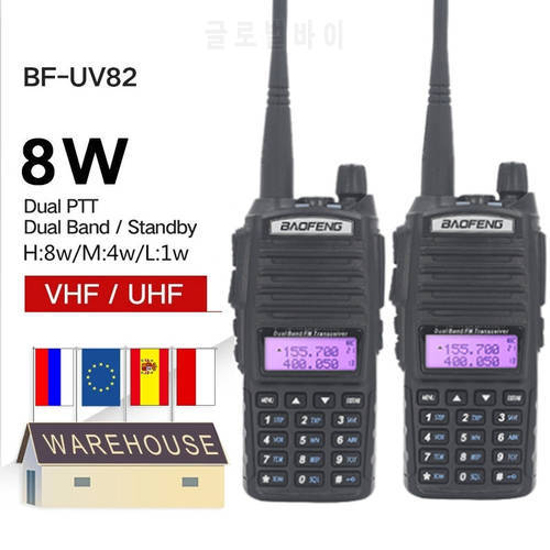 2PCS Baofeng UV 82 Walkie Talkie Powerful 10 KM CB Radio VHF UHF 5W 8W Ham Radio UV-82 Two-way Radio Walky Talky UV82 Earpiece