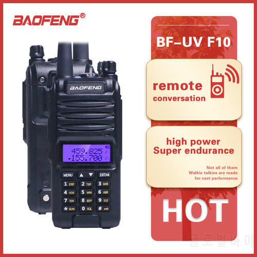 2021 Hot Baofeng BF-uvF10 walkie talkie 10W 4800mAh Waterproof UHF VHF Professional Multi-band Dual-frequency A58 Two Channels