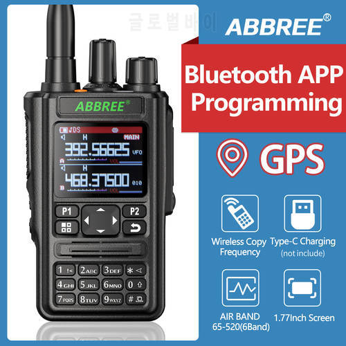 ABBREE AR-869 Walkie Talkie Bluetooth Program GPS Transceiver 136-520Mhz All Band Wireless Copy Frequency Type-C Two Way Radio