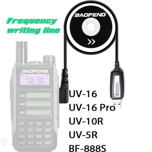 BaoFeng Original USB Programming Cable for BAOFENG UV-16R Pro Walkie Talkie for UV5R/UV10R/UV16R/888S With CD Driver