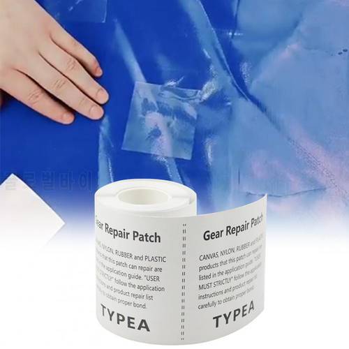 1Pcs/5Pcs/1 Roll Patch Self Adhesive Multifunctional TPU Transparent Tent Repair Patch for Raincoat Not easy to break Patch tool