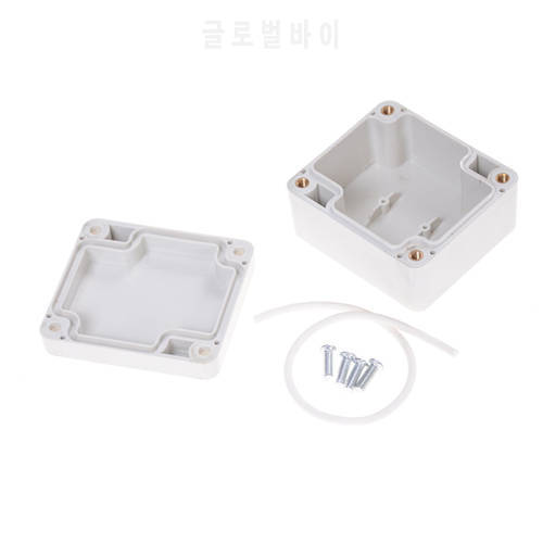 1Pc Waterproof Plastic Enclosure Box Electronic Project Instrument Case