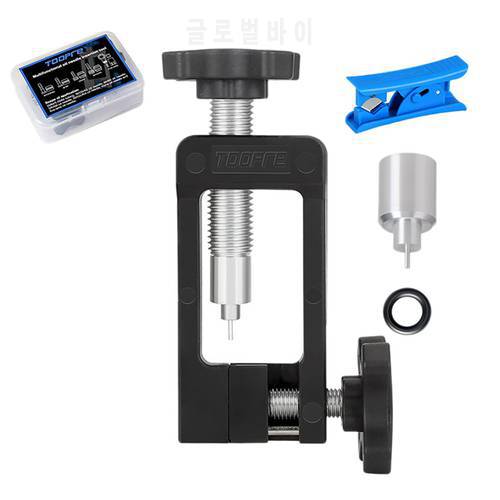 TOOPRE Bicycle Oil Needle Insertion Tool Installation T Head Tubing Five-Line Body Truncation Compatible Bicycle Tools