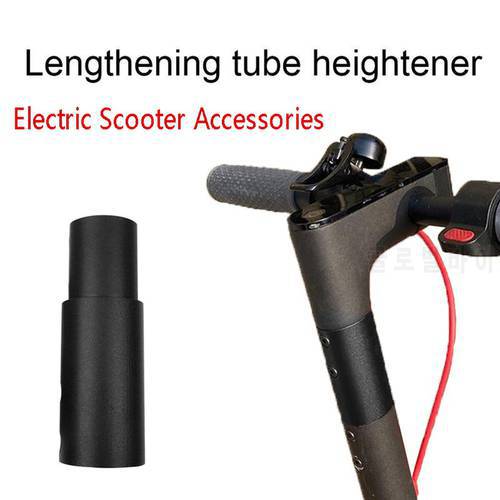 Aluminum Alloy Scooter Universal Extender Pole Extension Tube for Xiaomi M365 1S Pro2 Electric Scooter Accessories