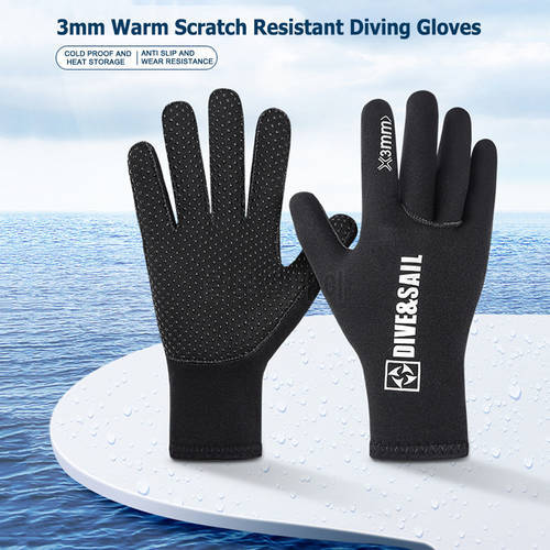 3mm Neoprene Unisex Swimming Gloves Anti Scratch Keep Warm Diving Gloves for Snorkeling Hunting Fishing Winter Swim Equipment