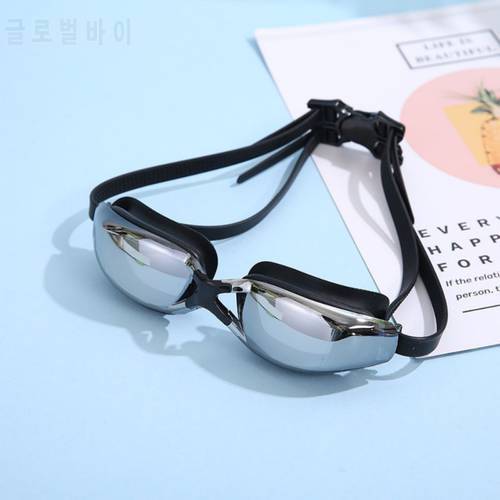 Summer Professional Glasses Myopic Swimming Goggles Ear Plugs Anti-Fog Men Women Optical Waterproof Glasses