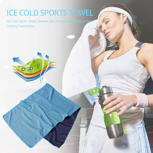 Sports Cooling Towel Quick-Drying Fitness Gym Soft Absorbent Sweat Scarf Sports Towel Microfiber Towel Cooling Neck Wrap