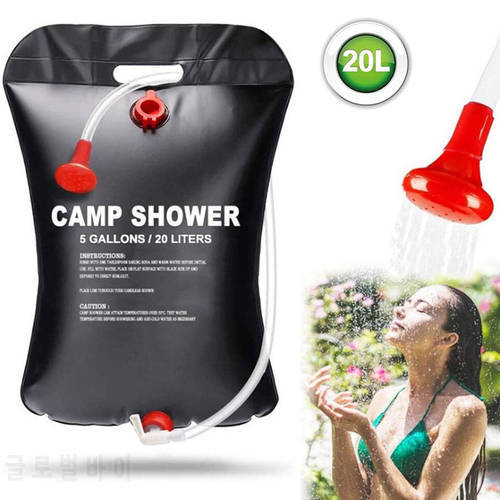 20L Camp Shower Bag Solar Energy Heated Portable Folding Outdoor Bath Bag Travel Hiking Climbing PVC Water Bag Camping Equipment