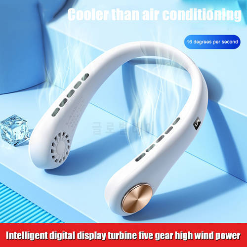 Portable Hanging Neck Fan Mini Electric Wireless Fan USB Rechargeable Bladeless Mute Fans Air Conditioning Cooler for Sports Fan