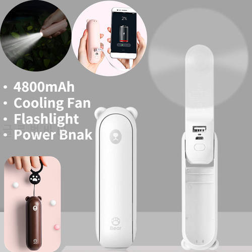 선풍기 4800mAh USB Cute Bear Mini Handheld Electric Fan Foldable 2 Gear Portable Air Conditioning Pocket Cooling Fan Flashlight