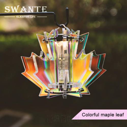 Swante Goal Zero Lampshade GZ Outdoor Hiking Camping Lamp Atmosphere Lamp Colorful Maple Frost Lampshade Camp Lampshade