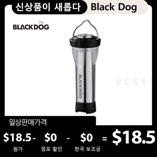 Blackdog Outdoor Camping Light Flashlight Infinitely Dimmable Waterproof Lighting LED Outdoor Light Lighthouse Emergency Light