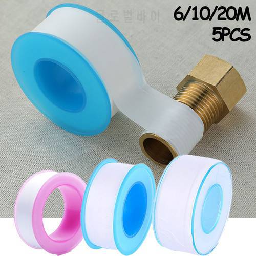 1Roll White PTFE Water Pipe Sealing Band Oil-free Belt Plumbing Tube Seal Bands Household Outdoor Plumber Repair Tools