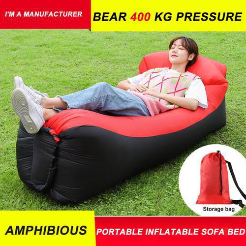 Camping chair Beach Picnic Inflatable Sofa Lazy Ultralight Down Sleeping Bag Air Bed Inflatable Sofa Lounger Outdoor Furniture