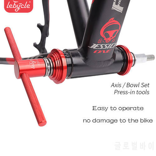 Bicycle Headset Installation Removal Tools Bike Repair Stand Multi Tool Icetoolz Press Hydraulic Risk Puller Multi-tool Kit Mtb