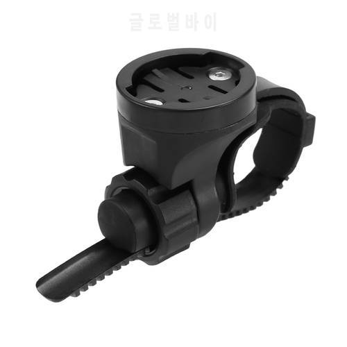 Quick Release Bicycle Headlight Holder Front LED Lamp Buckle Adaptor Bracket For Magicshine Cycling Accessories