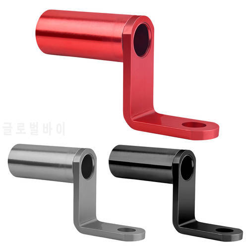 Newly Aluminum Alloy Motorcycle Rearview Mirror Mount Handlebar Rearview Mirror Adapter Mobile Phone Bracket Expansion Bracket B