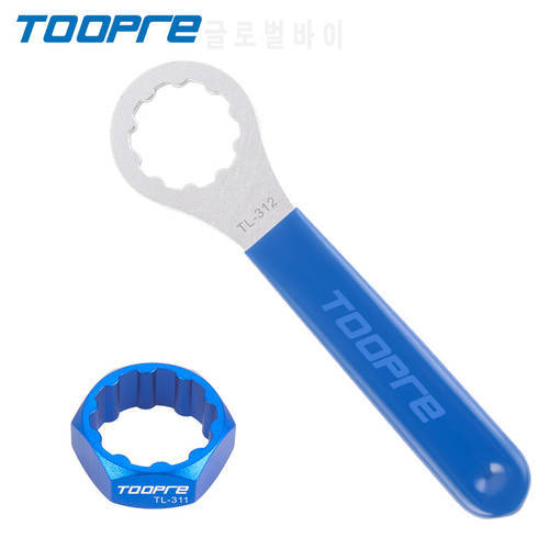 TOOPRE 10T Self-locking Pedal Disassembly Tool Mountain Road Bicycle Lock Pedal Spindle Installation Removal Sleeve Tool